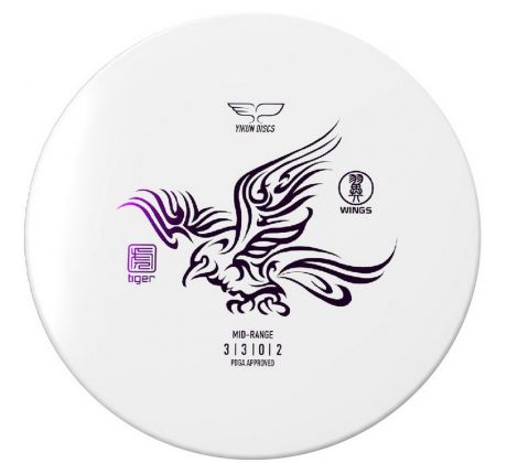 Yikun disc golf - WINGS - Tiger line - DISCLINE.COM - Ultimate frisbee Disc Golf Freestyle