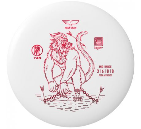 YAN - Tiger line - DISCLINE.COM - Ultimate frisbee - Disc Golf - Freestyle